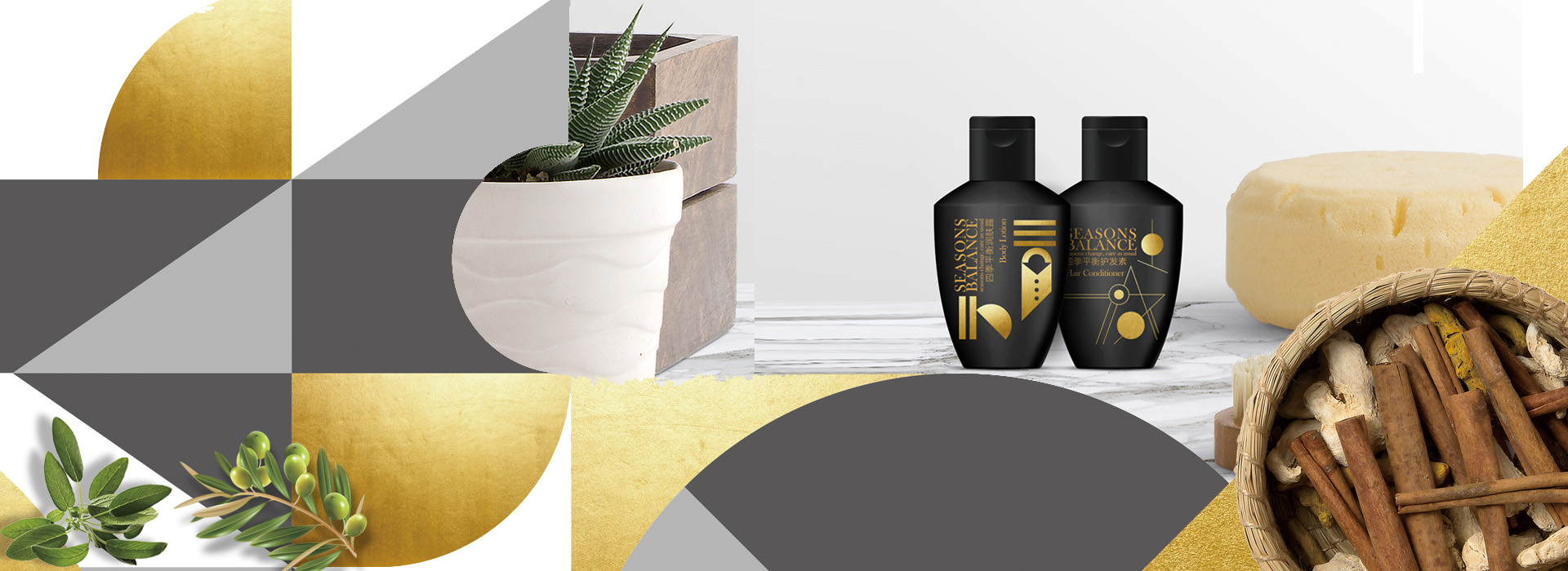 The Four Seasons series is based on flowers and grass that are planted in spring, grow in the summer, harvest in the fall and store in the winter. The Four Seasons series infuses seasonal flower, plants extracts and unique fragrance to rebalance your skin and hair. It focuses on balance and the most pleasant experience.